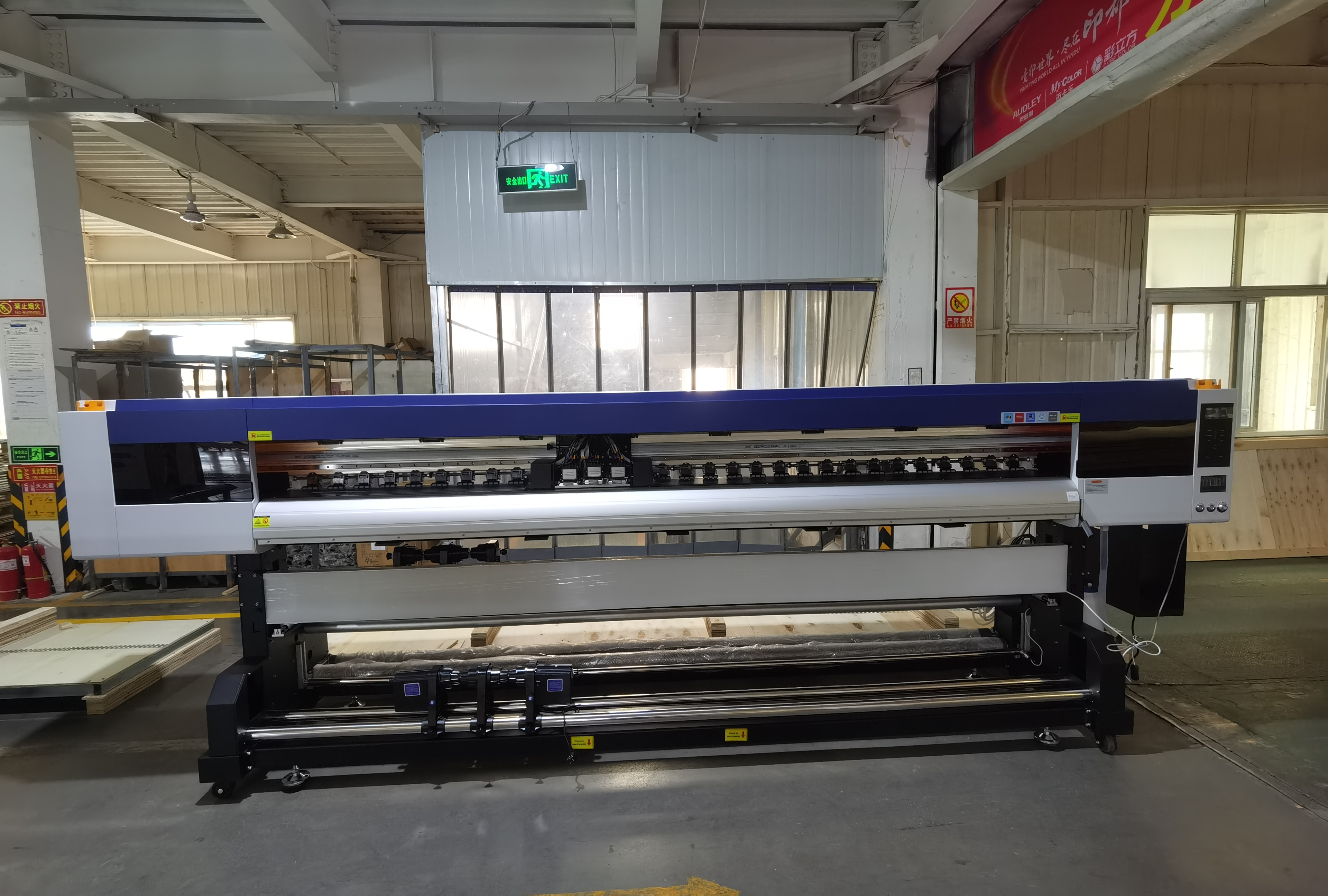 3.2m Wide Format Printer with Four Printheads