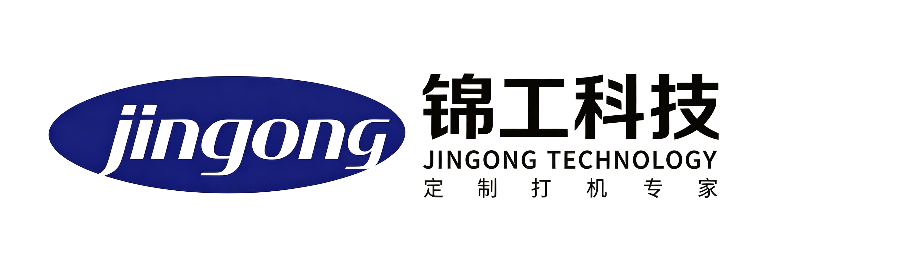 JinGong