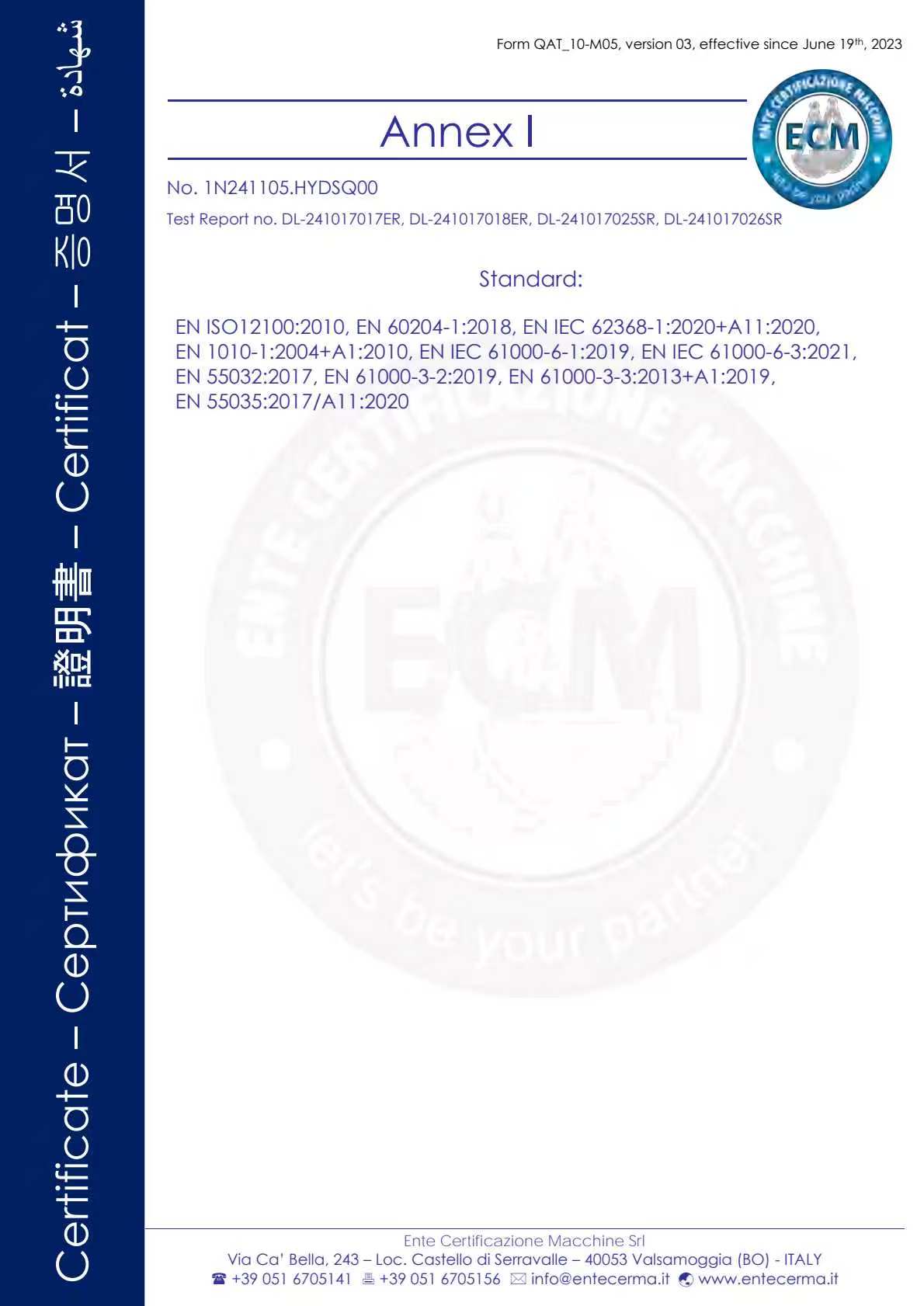 Certificate